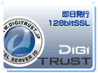 128bitSSLؖ DIGITRUST